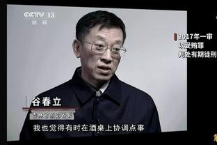 解说员袁甲：梅西事件内幕真相，迈阿密内部帮派林立