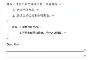 23连败！康宁汉姆：不敢相信已经到这一步了 我们不会逃避困难