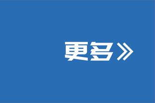 防守堪忧！巴萨本赛季16轮丢18球，与上赛季37轮丢球数持平